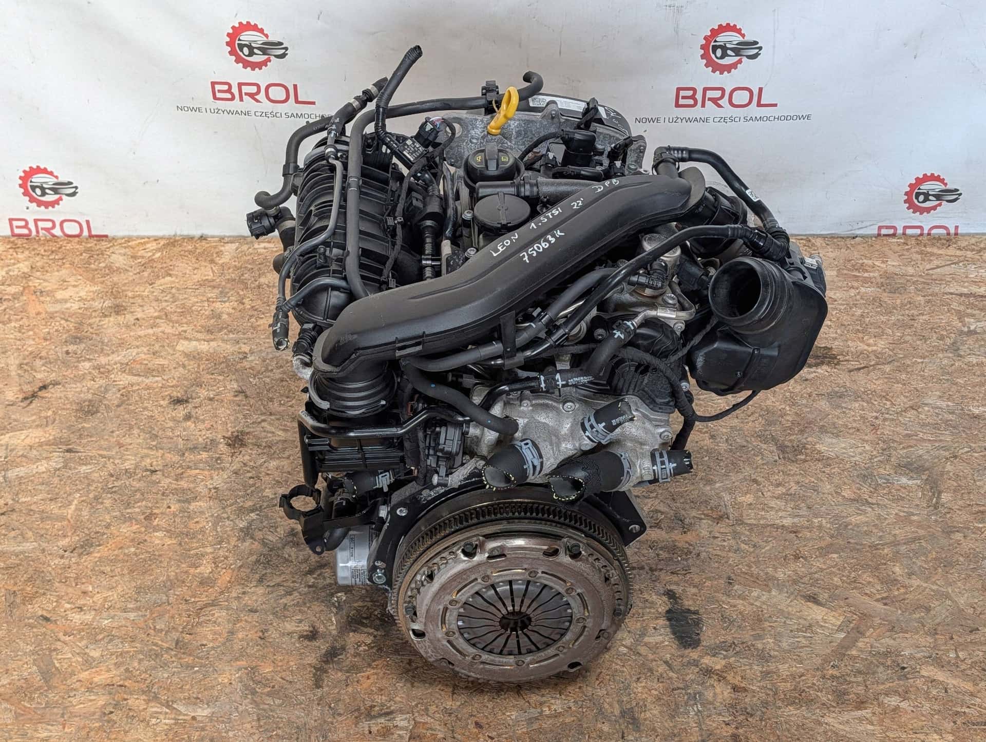 Moteur DPBE vue 2