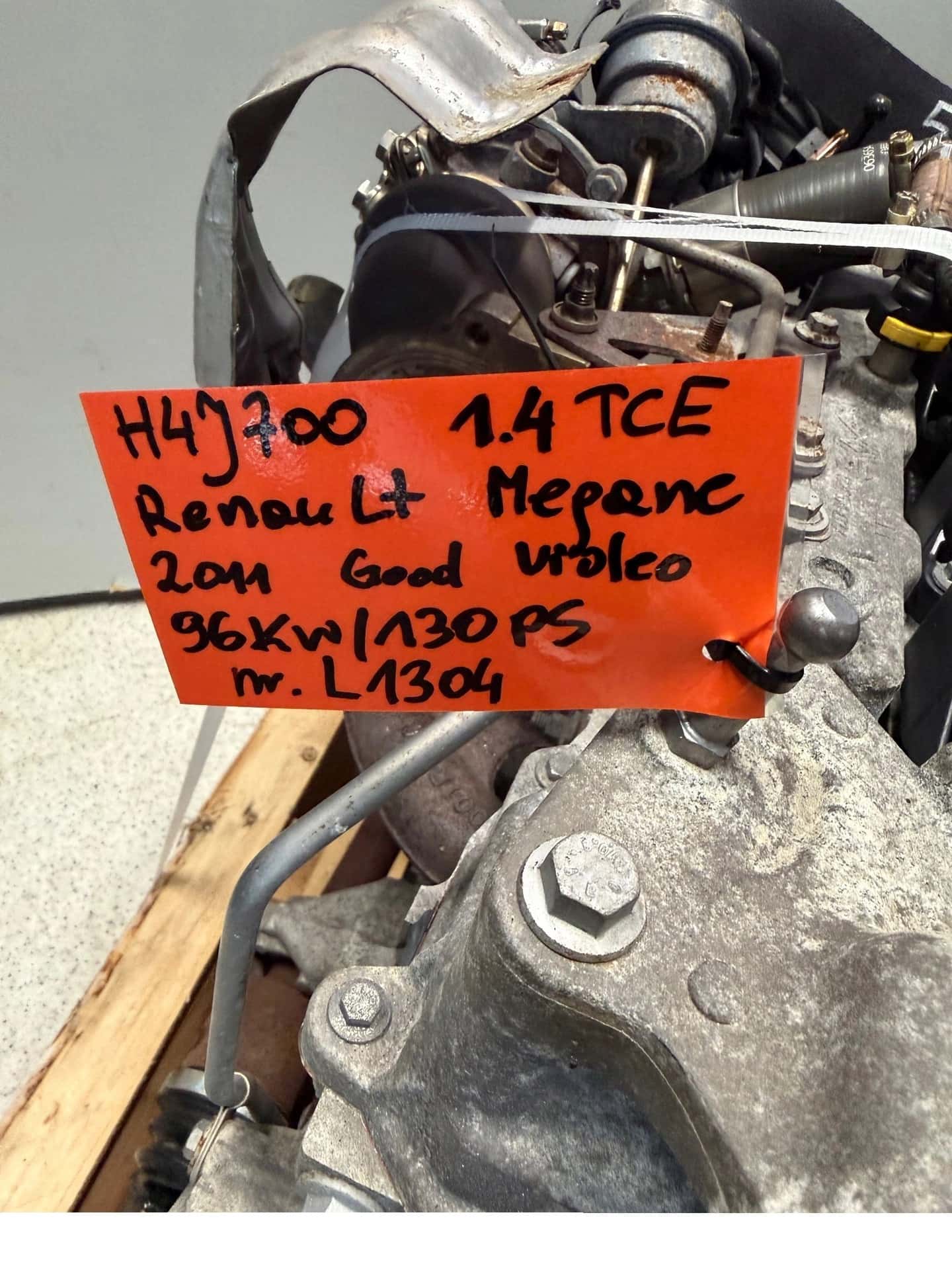 Moteur H4J 700 vue 8
