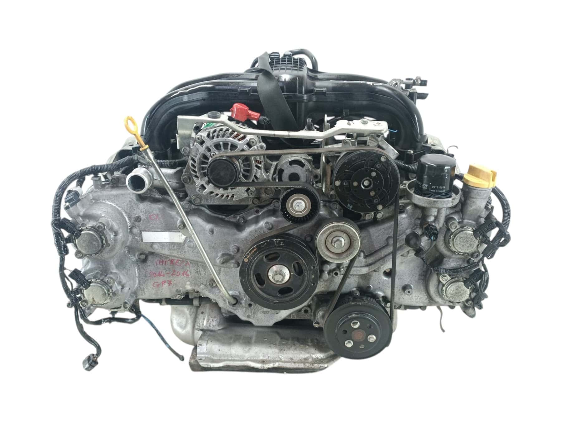 Moteur FB20 vue 2