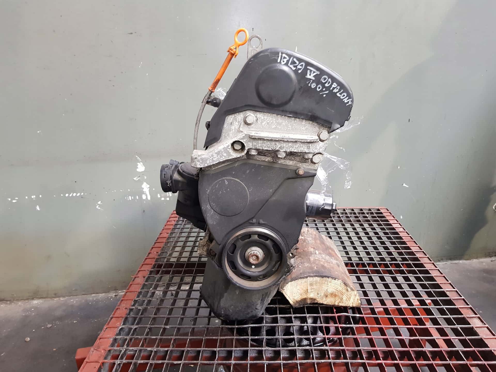 Moteur BXW vue 2