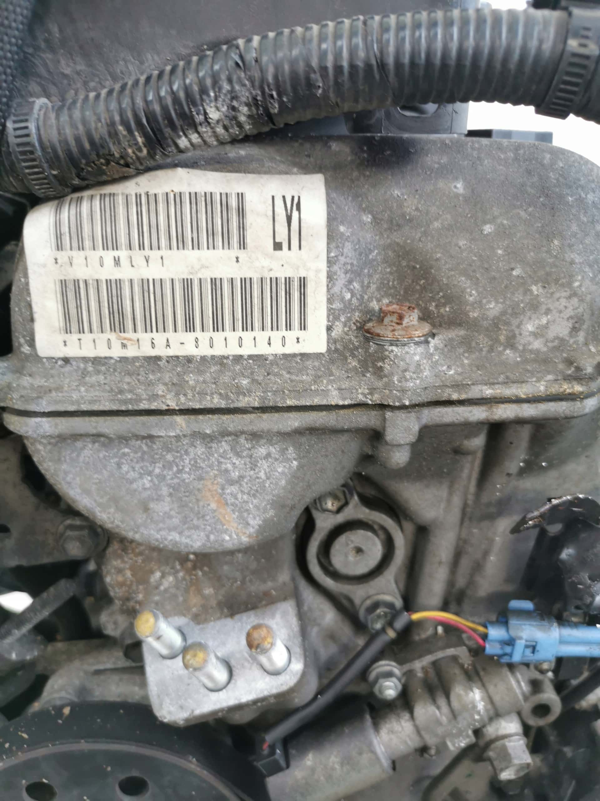 Moteur M16A vue 4