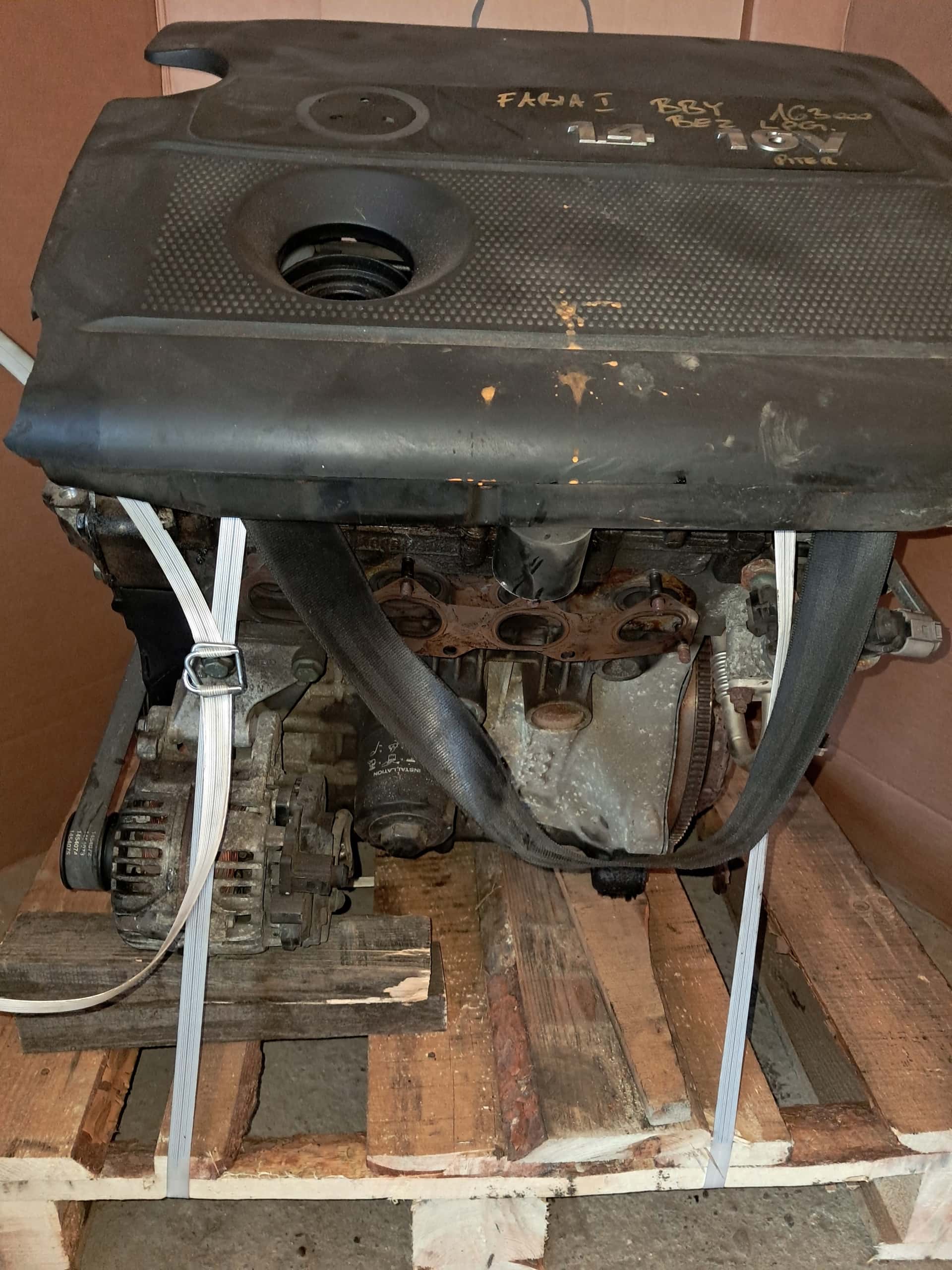 Moteur BBY vue 2