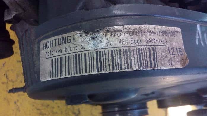 Moteur AHU vue 2