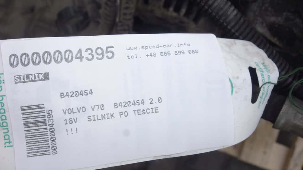 Moteur B 4204 S4 vue 4