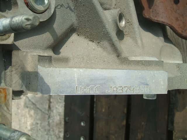 Moteur UACC vue 4