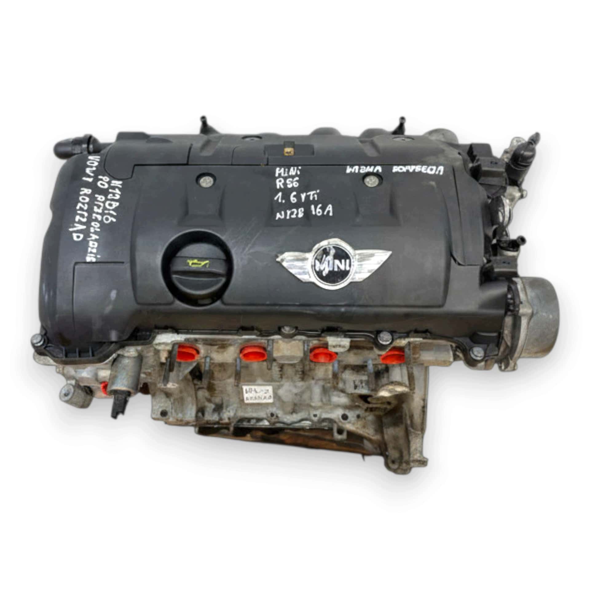 Moteur N12 B16 A vue 2