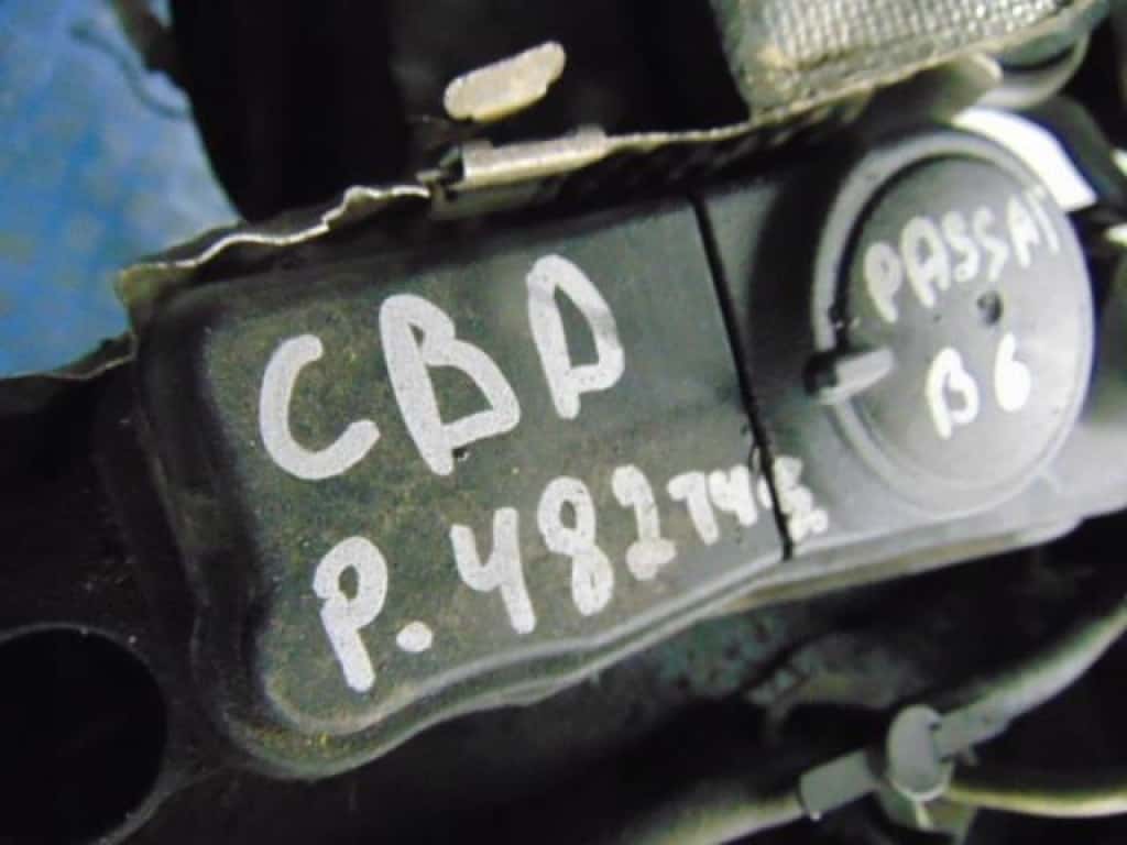 Moteur CBDB vue 5
