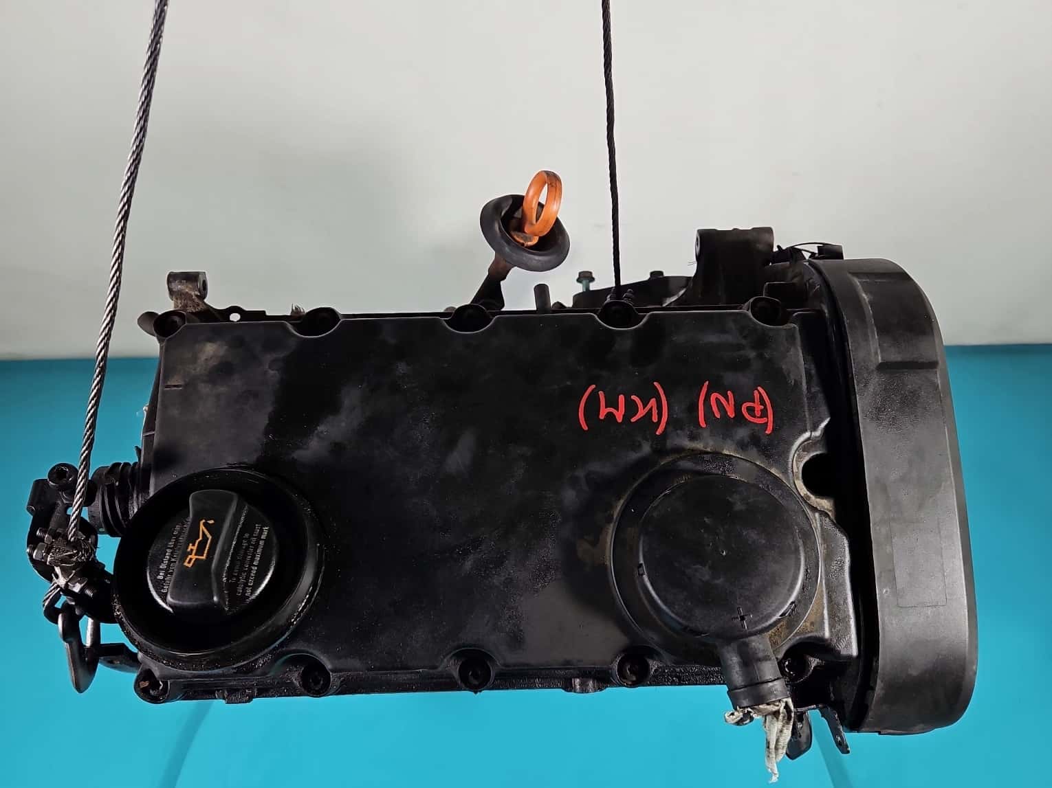 Moteur BLB vue 4