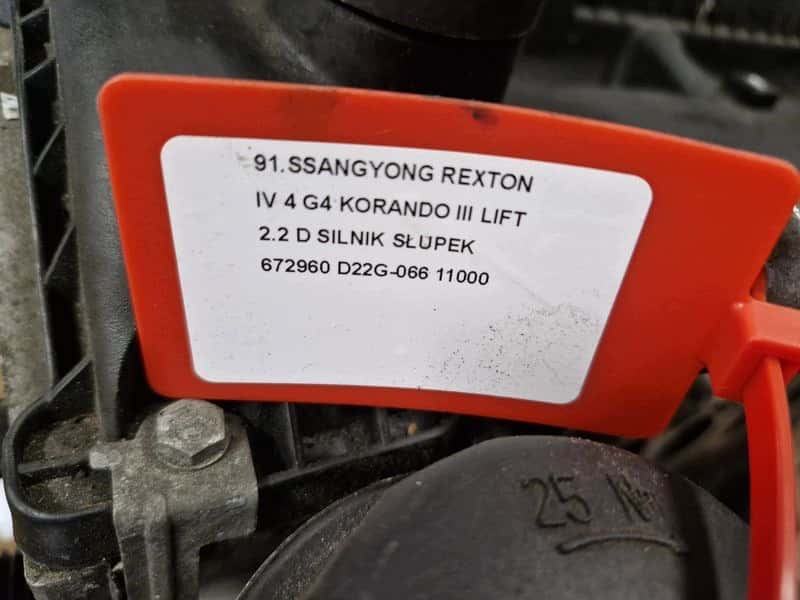 Moteur D22DTF (672.960) vue 4
