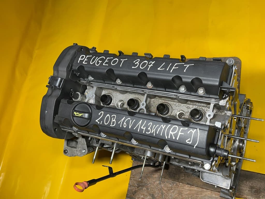 Moteur RFJ (EW10A) — vue 4