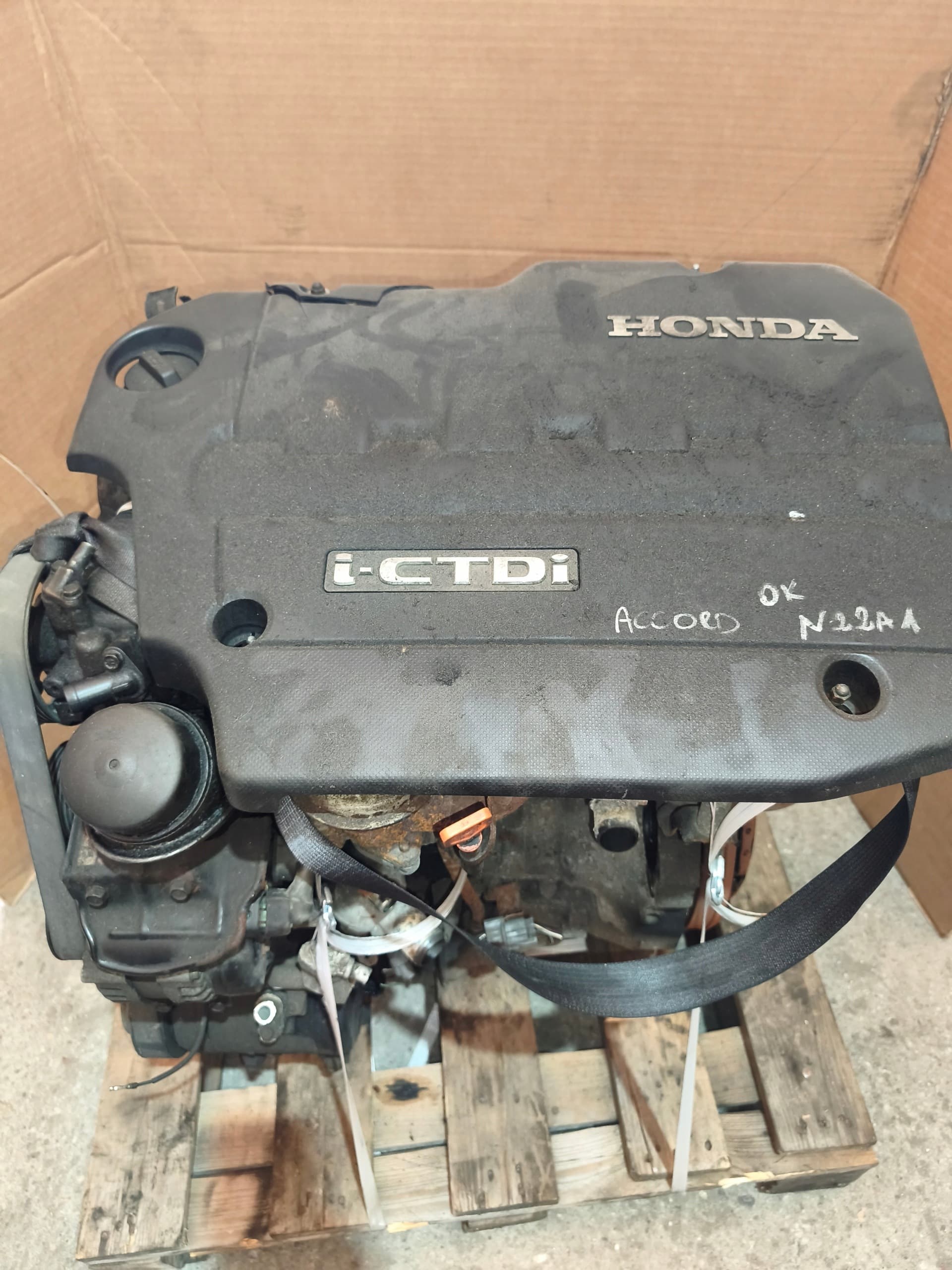 Moteur N22A1 - Image 1