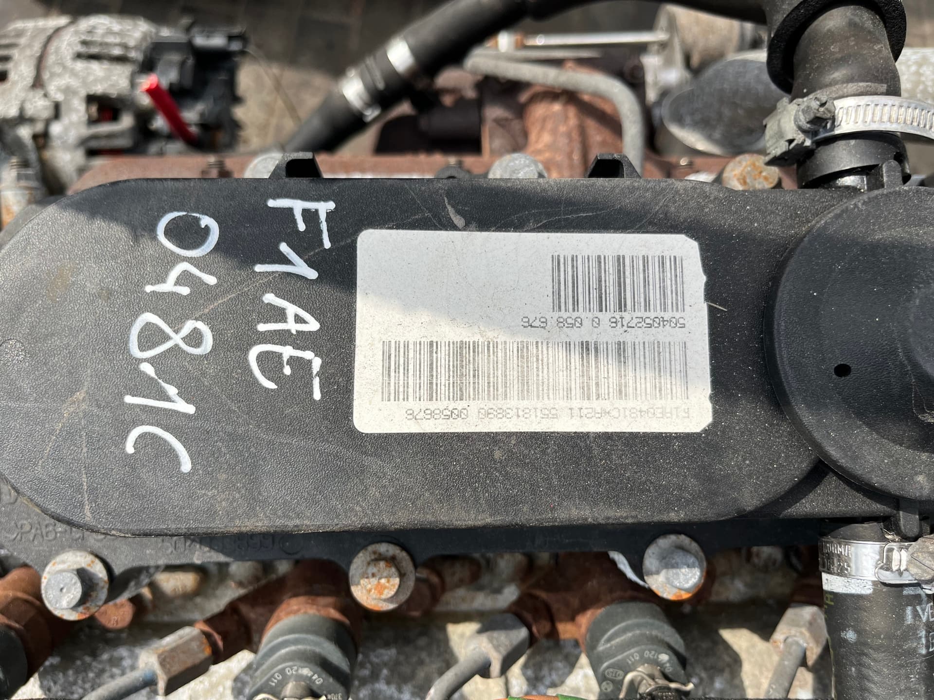 Moteur F1AE0481C — vue 8