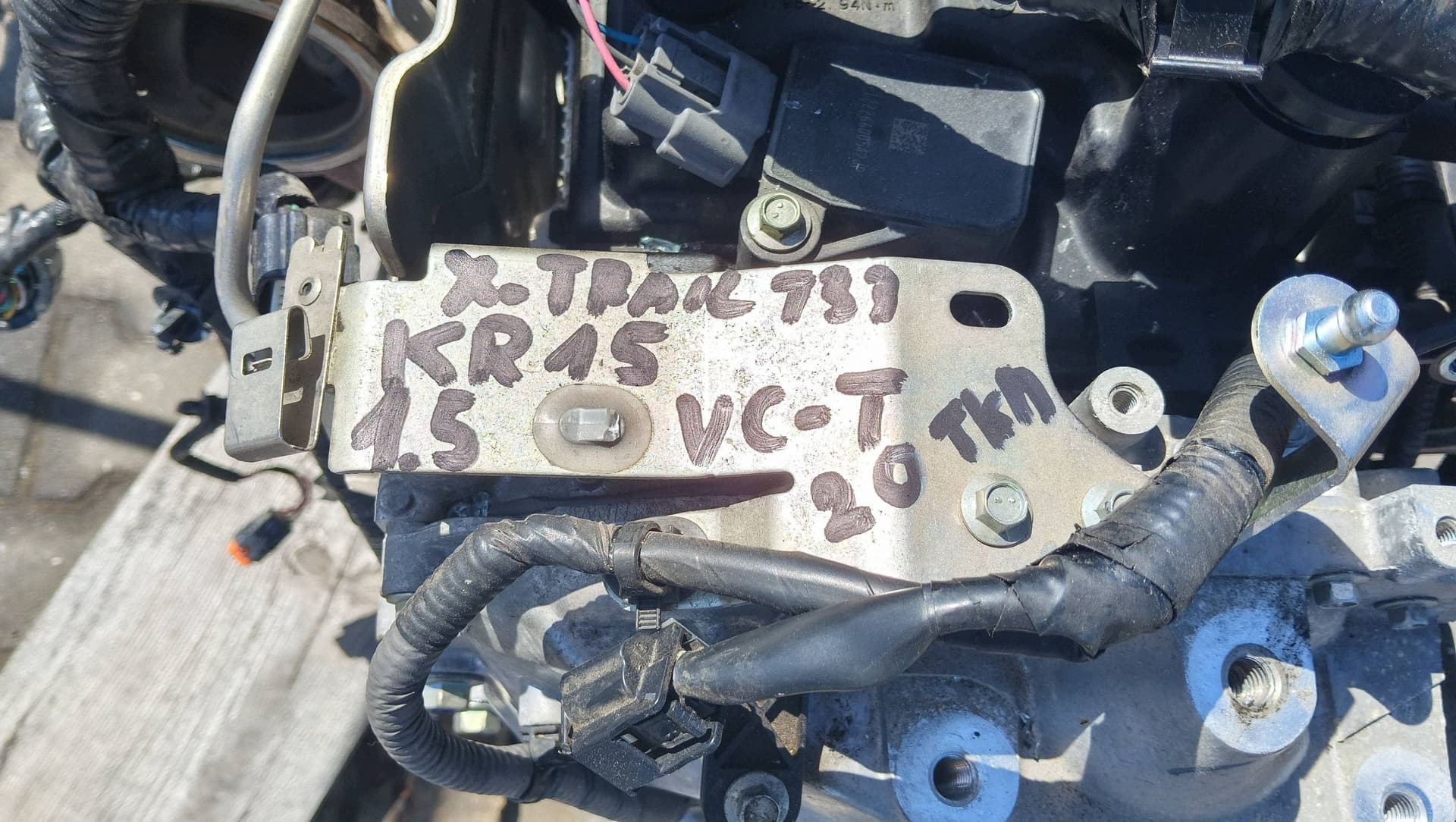 Moteur KR15DDT — vue 3