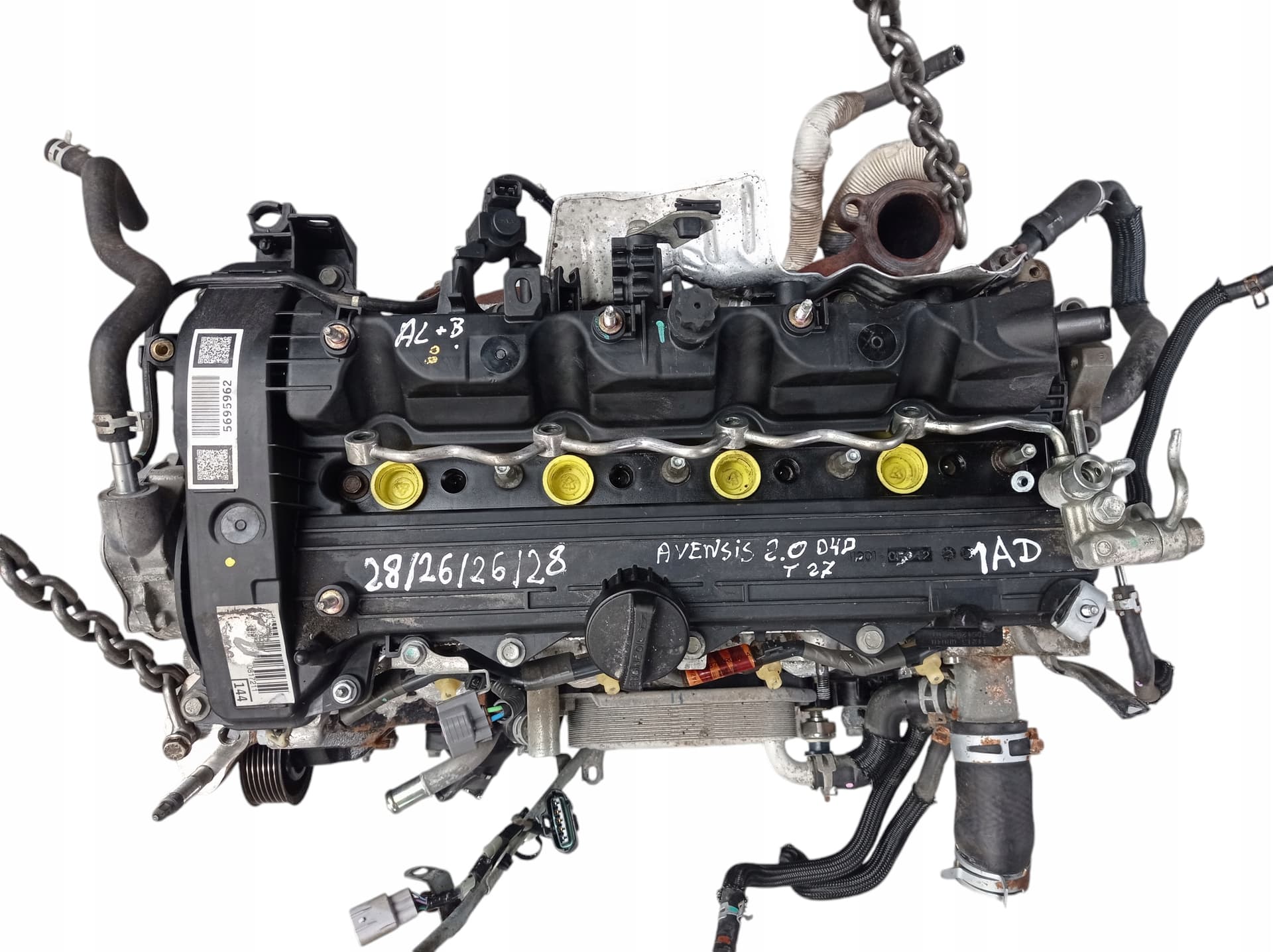 Moteur 1AD-FTV - Image 1