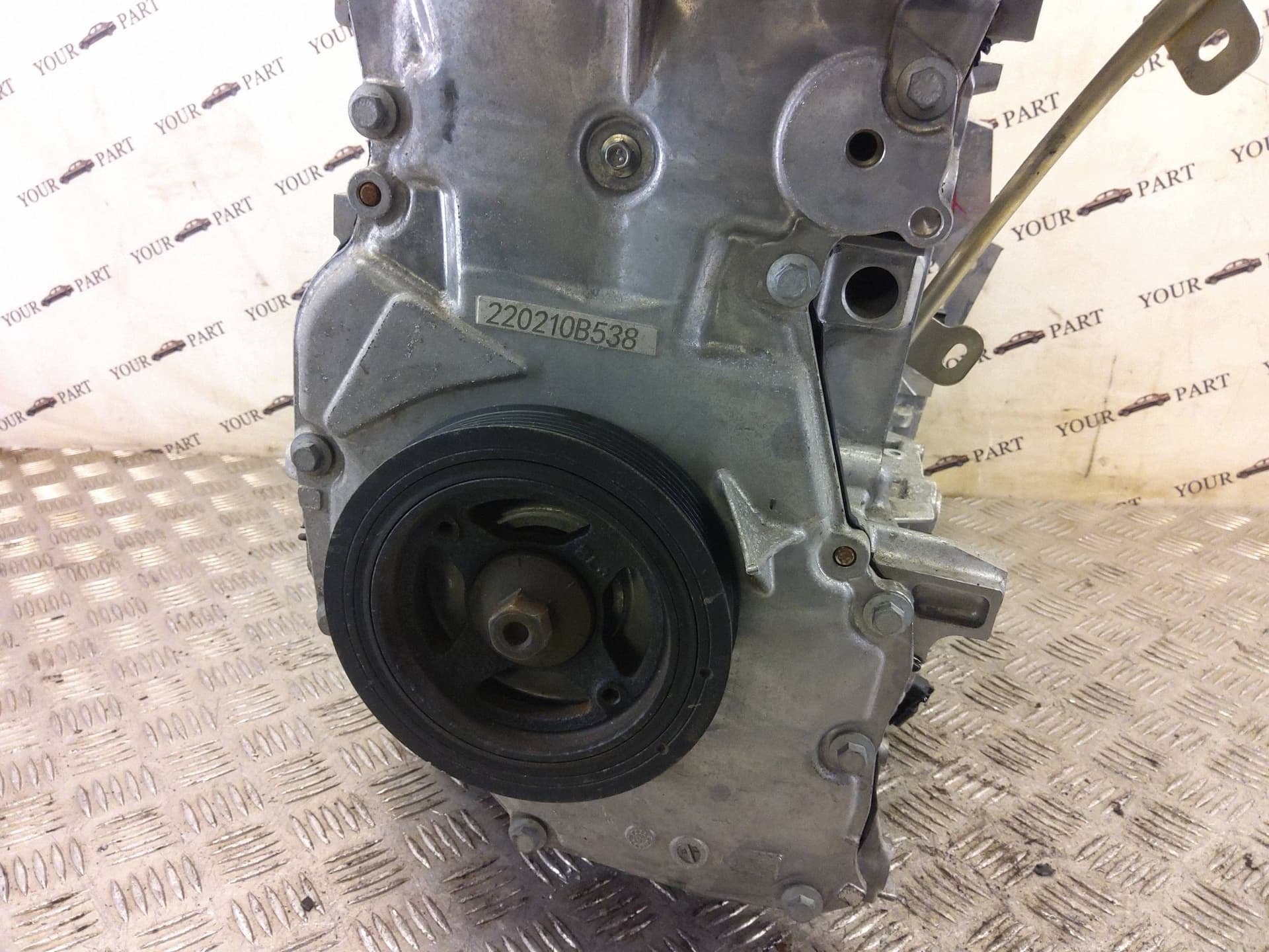 Moteur H4M 632 — vue 7
