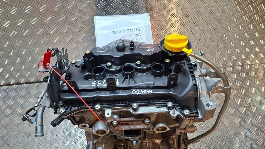 Moteur H4D 460 — vue 5