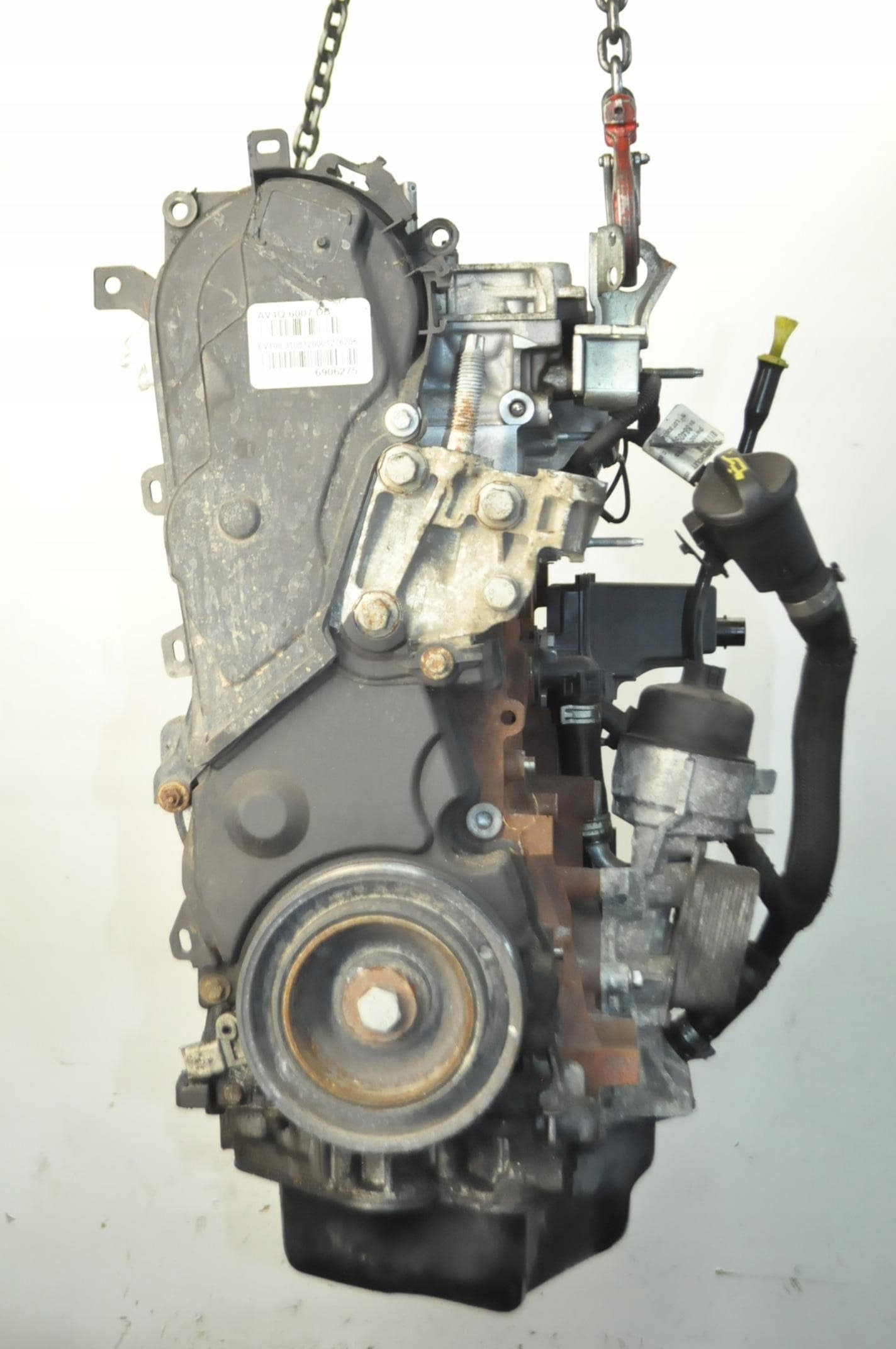 Moteur UFBB — vue 2