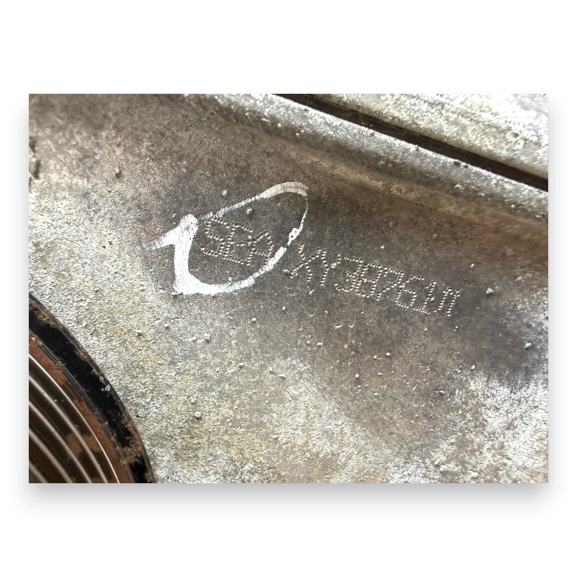 Moteur SEA — vue 2