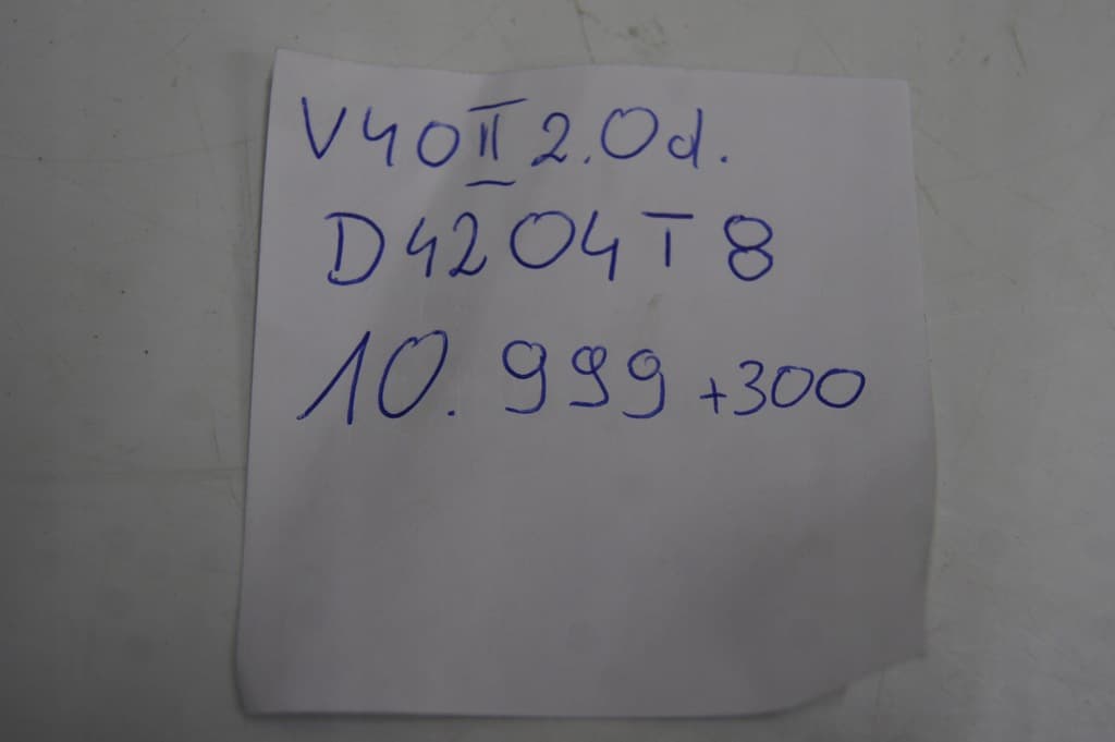 Moteur D 4204 T8 — vue 4
