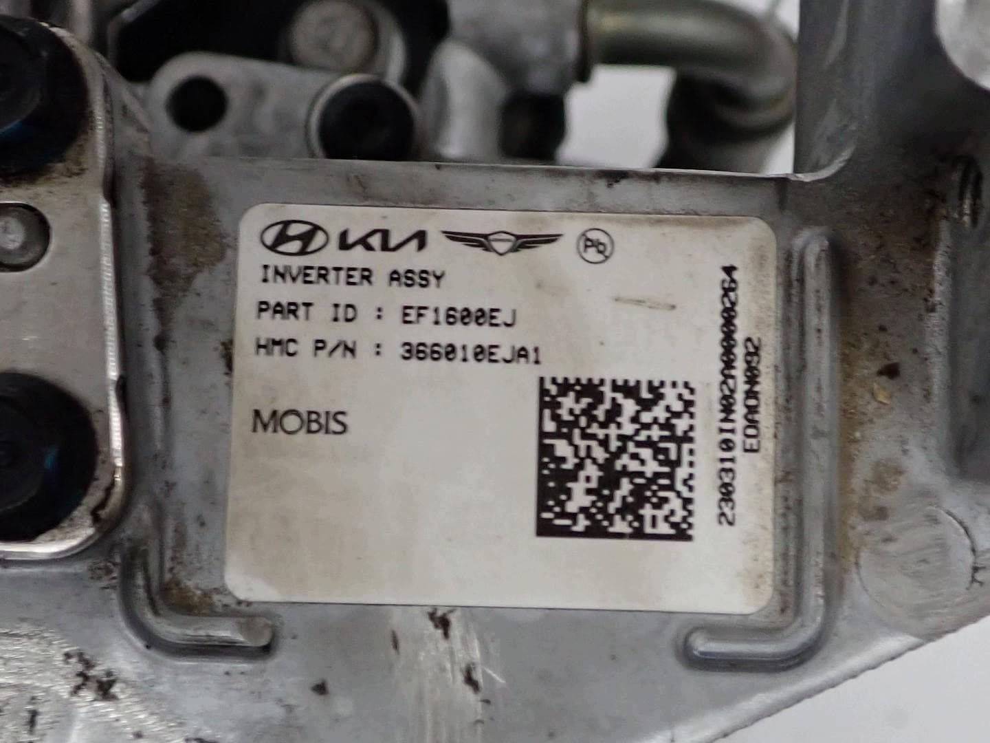 Moteur EM16 — vue 11