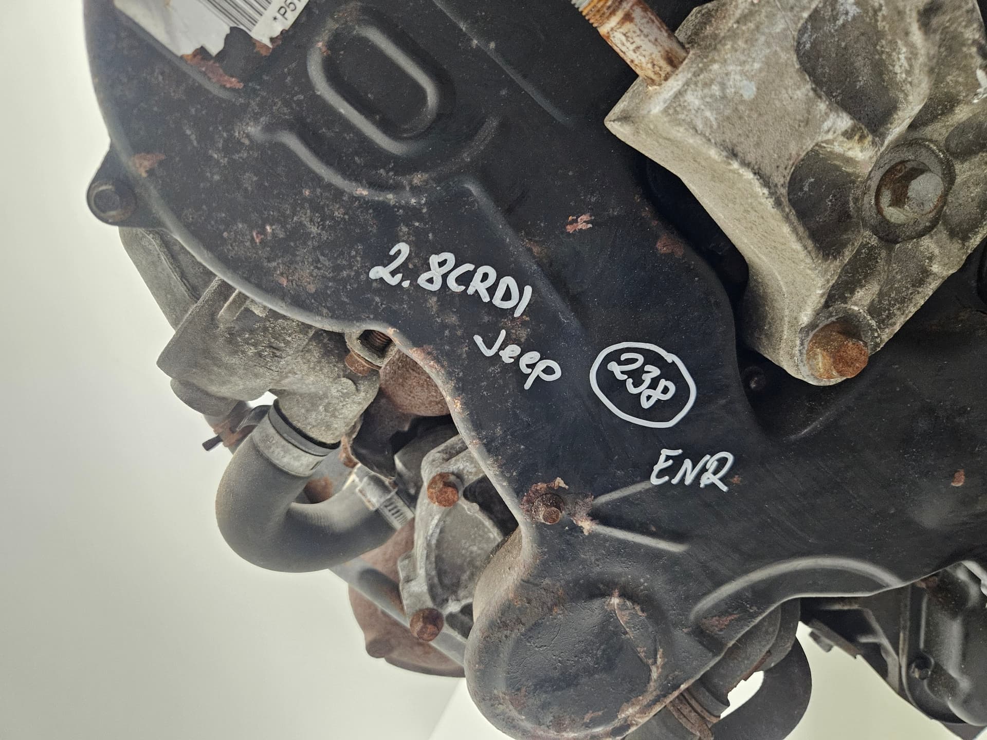 Moteur ENR — vue 5