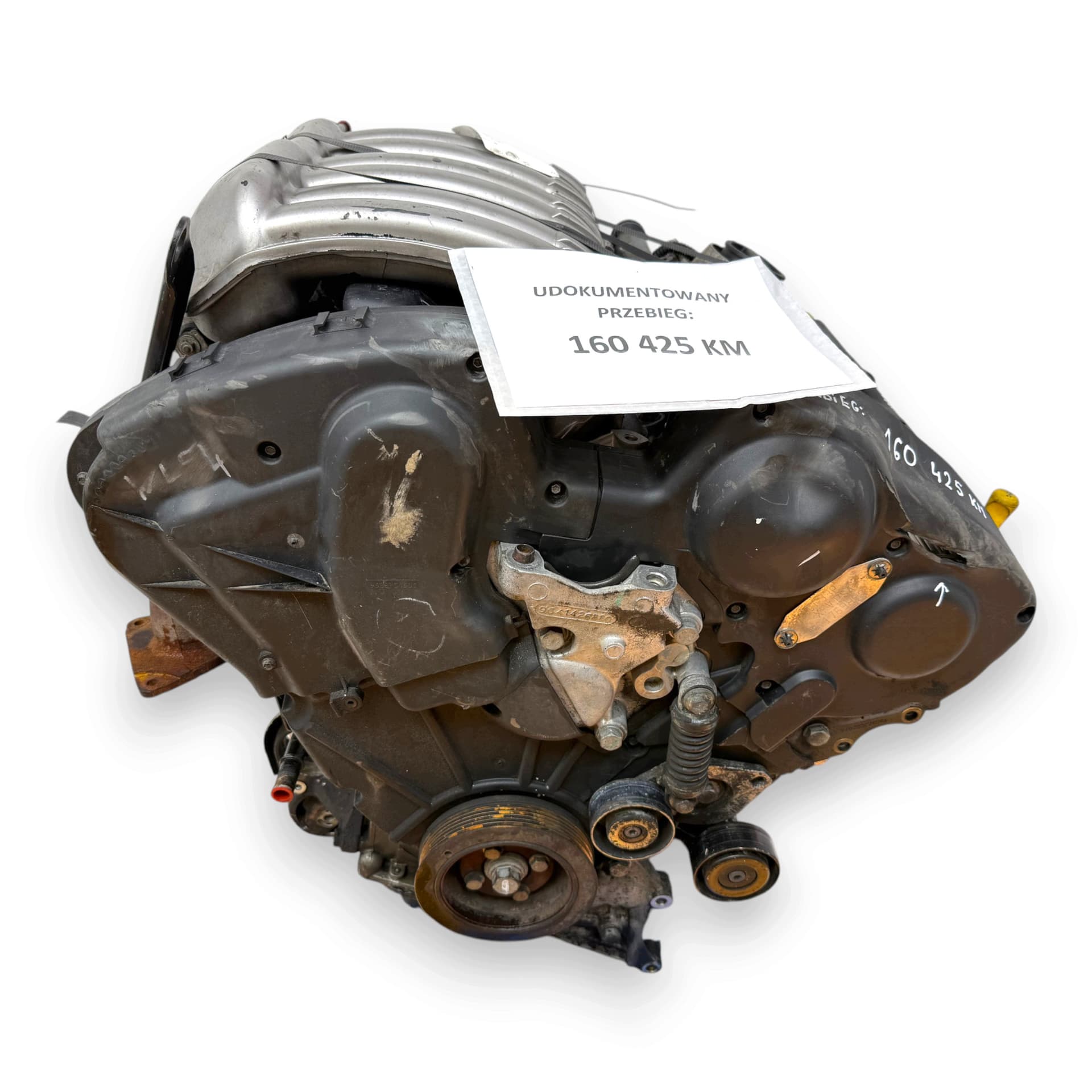 Moteur XFV (ES9A) - Image 1