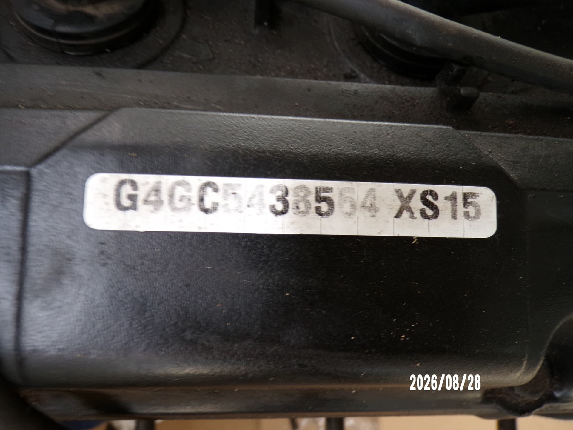 Moteur G4GC — vue 16