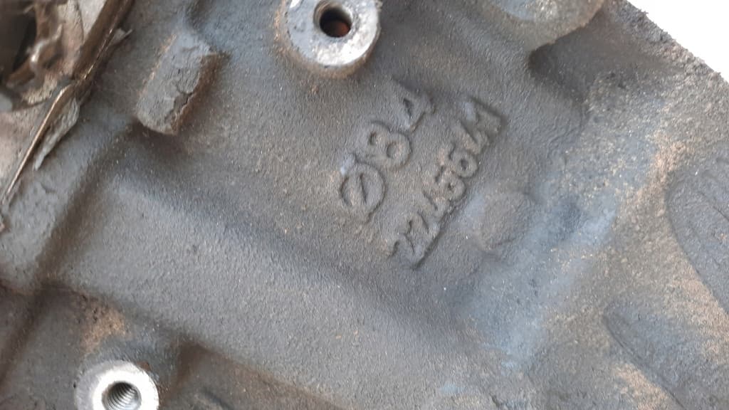Moteur M 47 R — vue 4