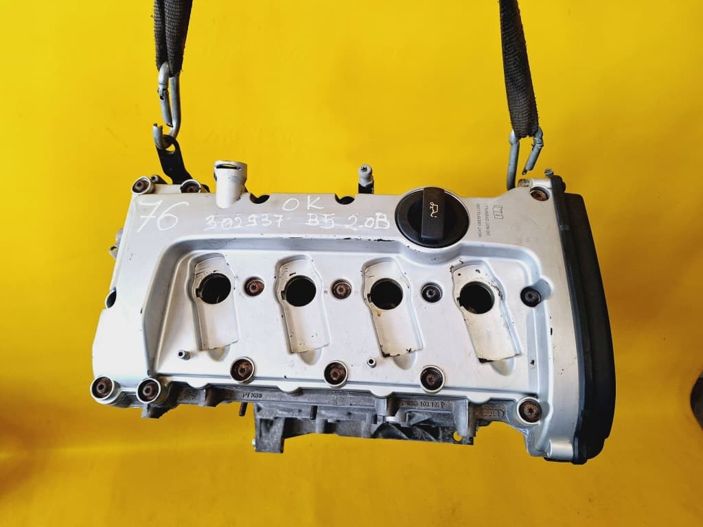 Moteur ALT — vue 3