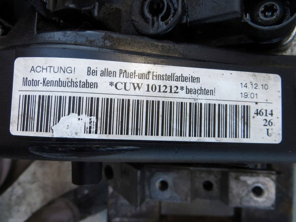 Moteur CUWA — vue 8