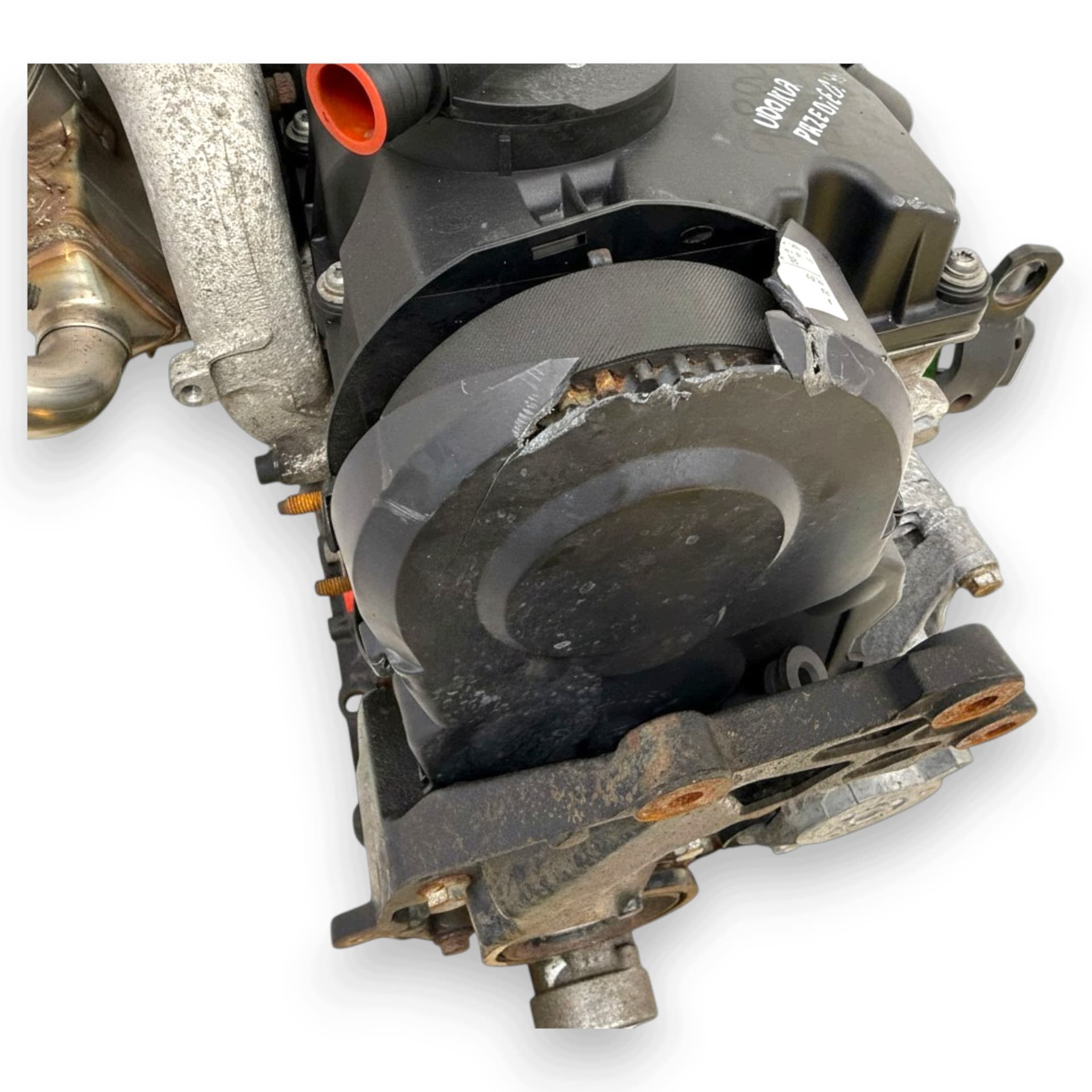 Moteur BVK — vue 6