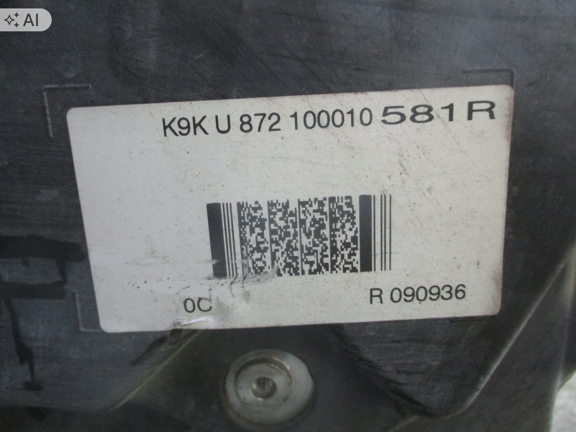 Moteur K9K 646 — vue 5
