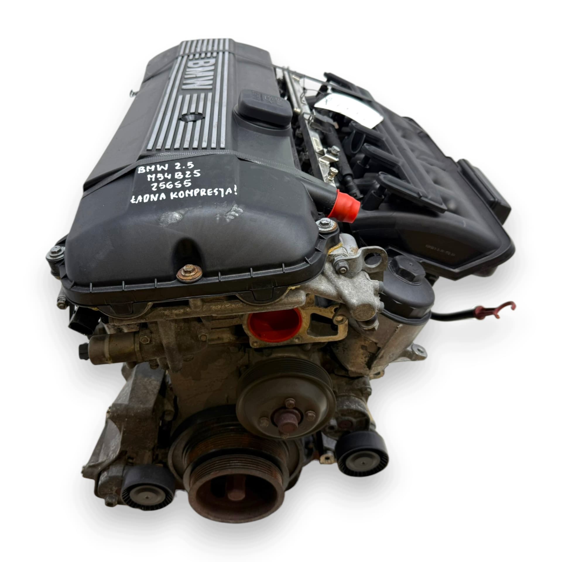 Moteur M54 B25 (256S5) - Image 1