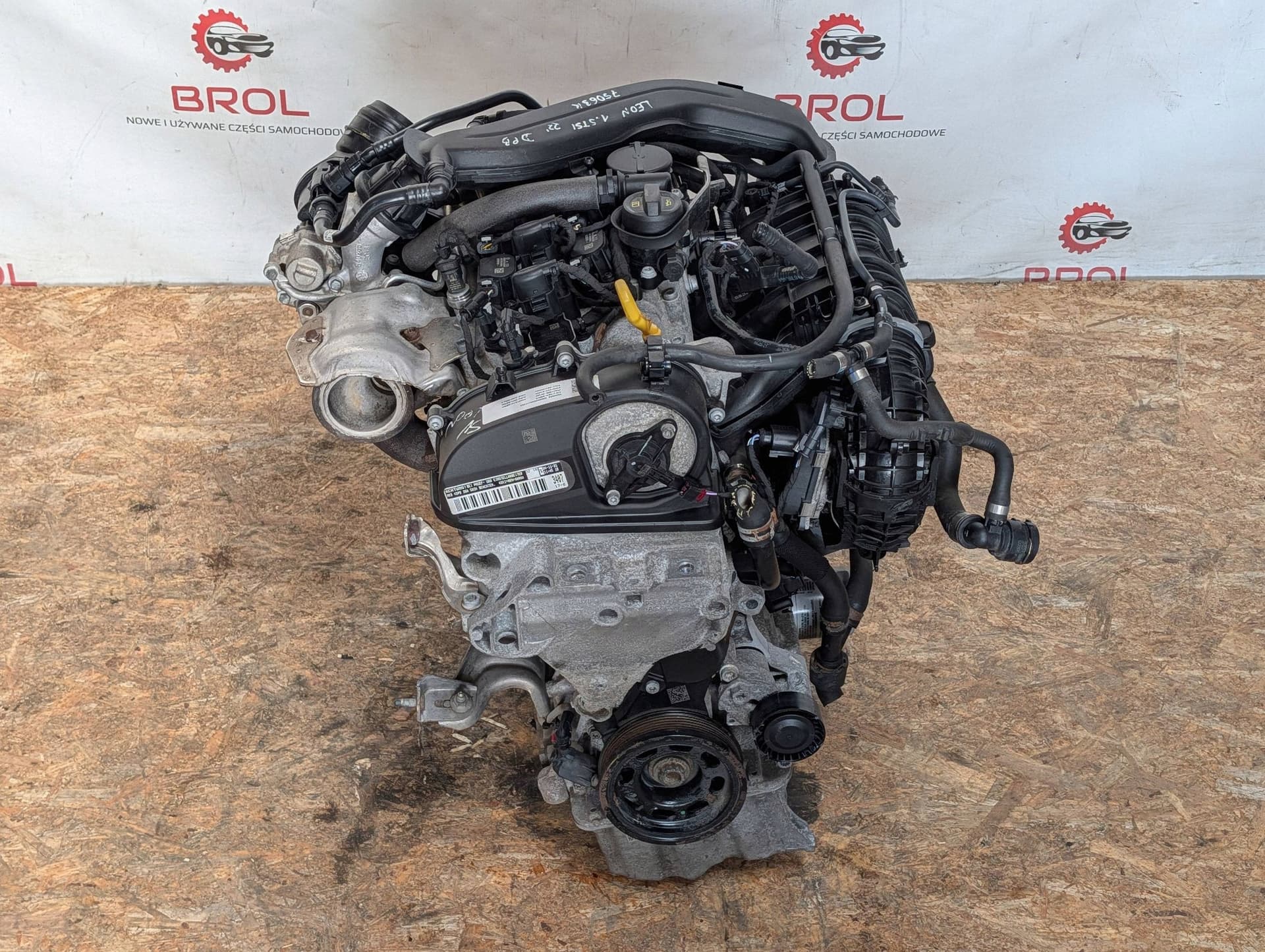Moteur DPBE — vue 4