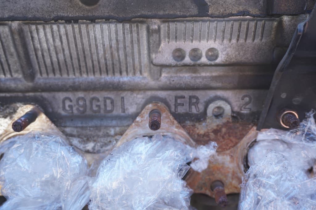 Moteur 4G93 (GDI) — vue 6