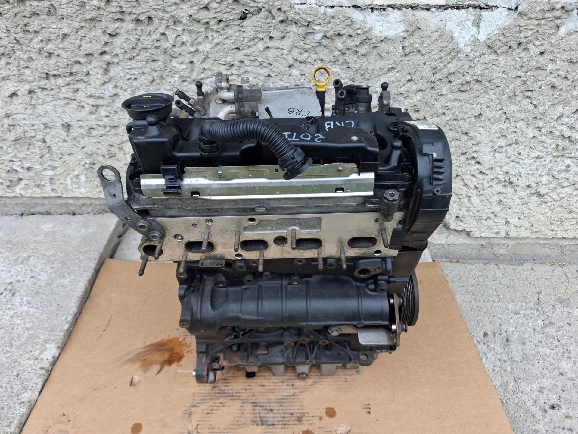 Moteur CRBC — vue 5