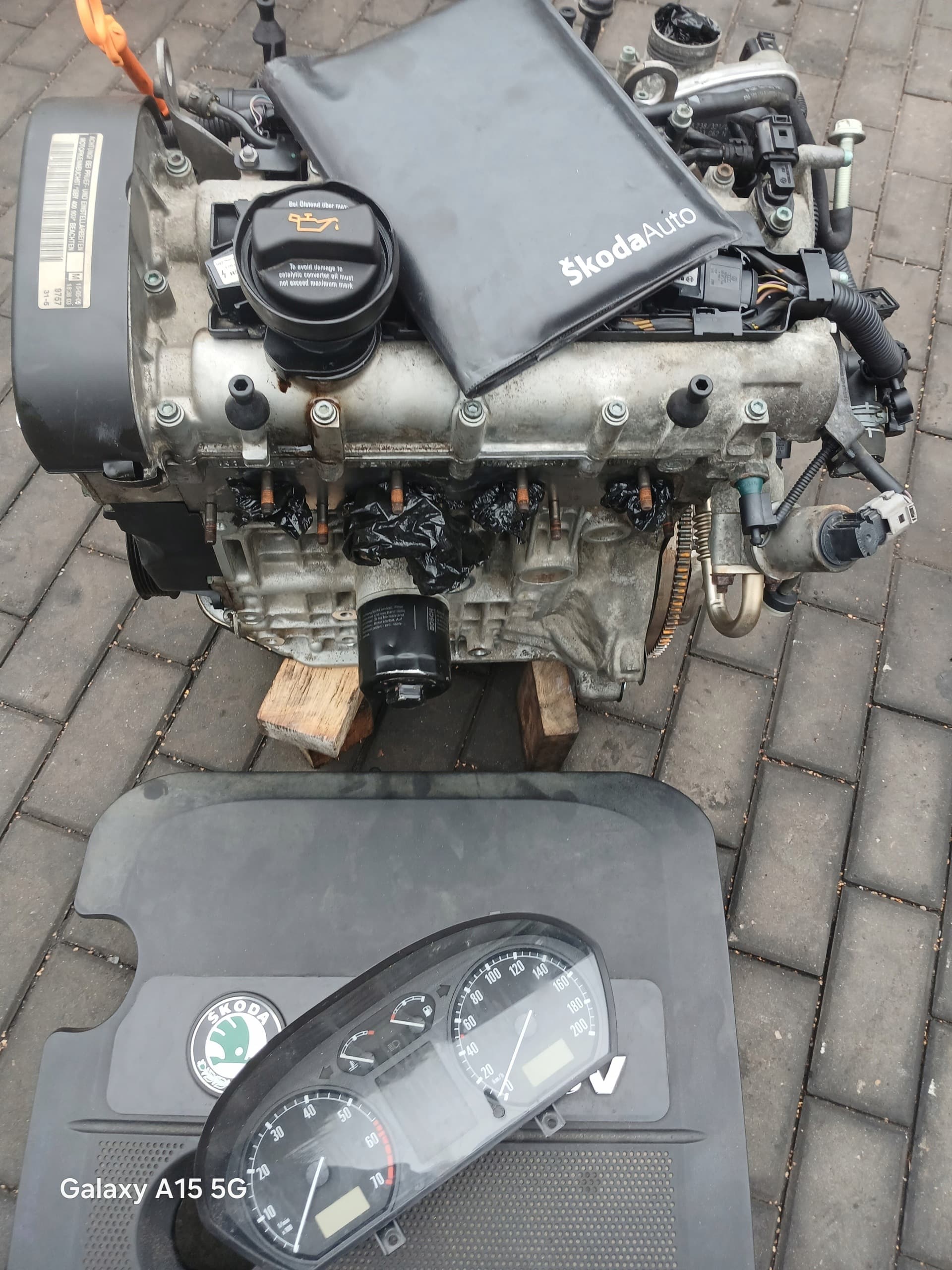Moteur BBY — vue 2