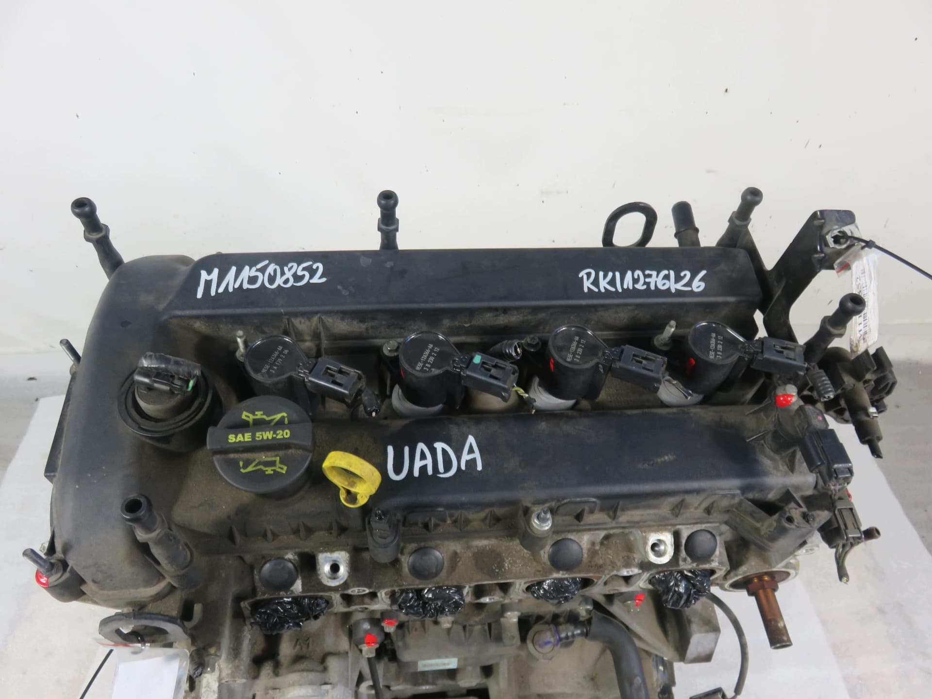 Moteur UADA — vue 5