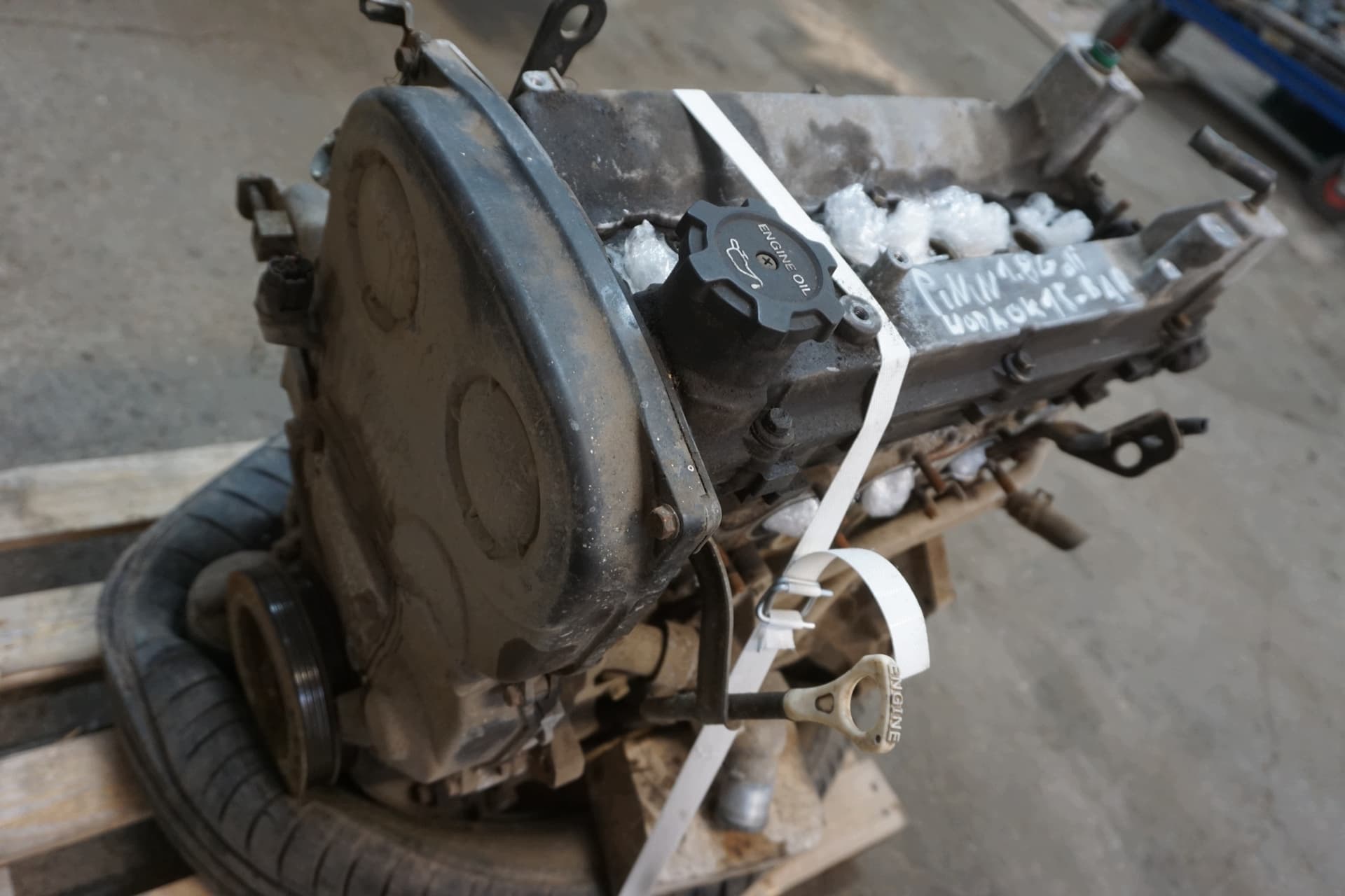 Moteur 4G93 (SOHC 16V) — vue 10