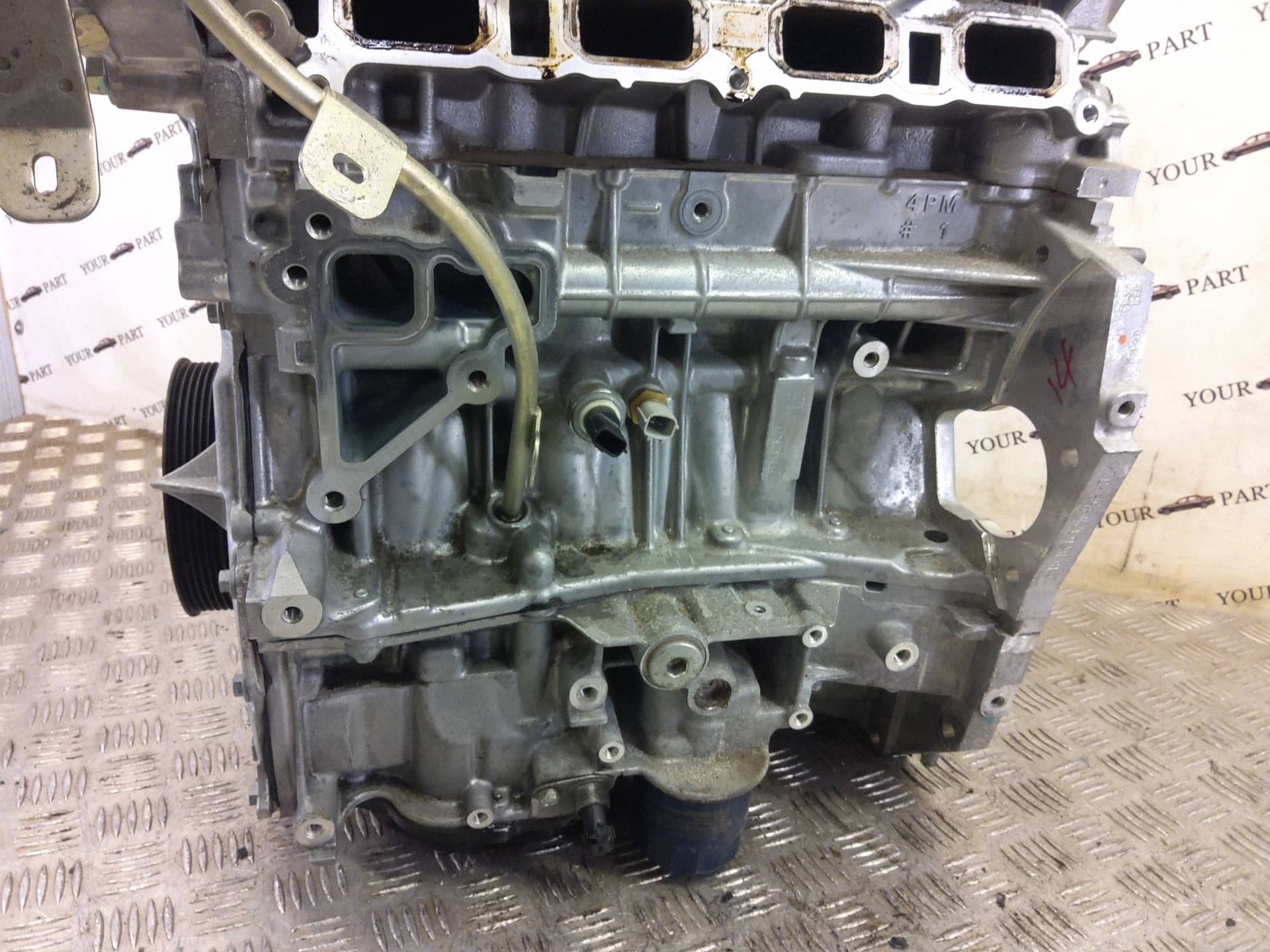 Moteur H4M 632 — vue 3