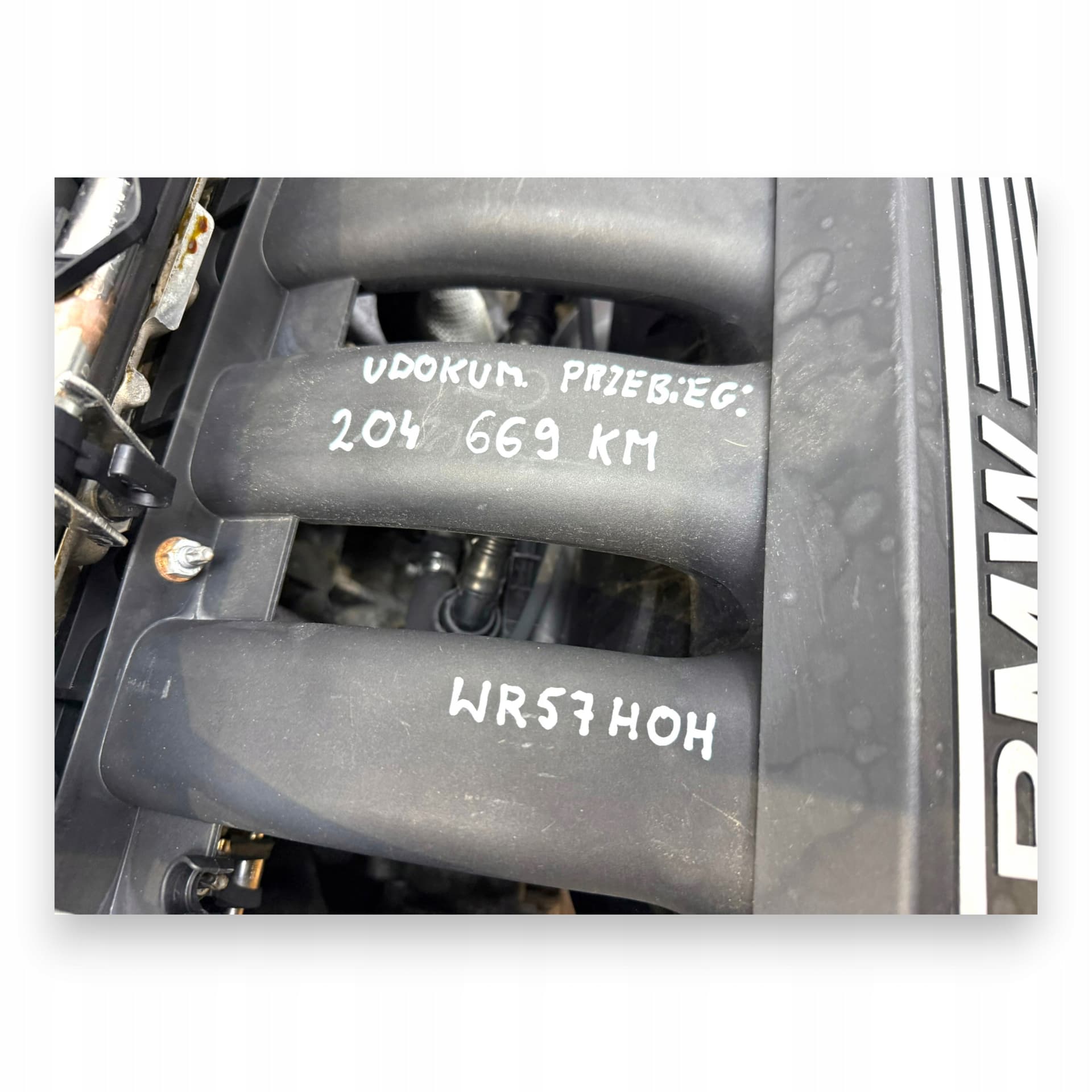 Moteur N53 B30 A — vue 10