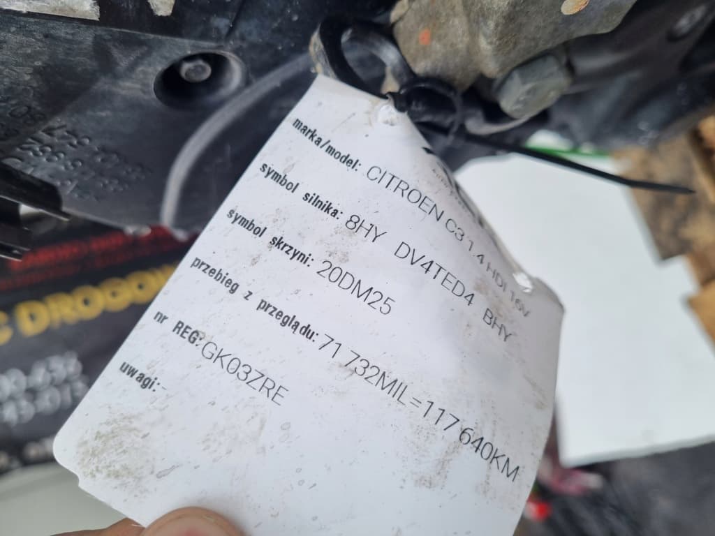 Moteur 8HY (DV4TED4) — vue 5
