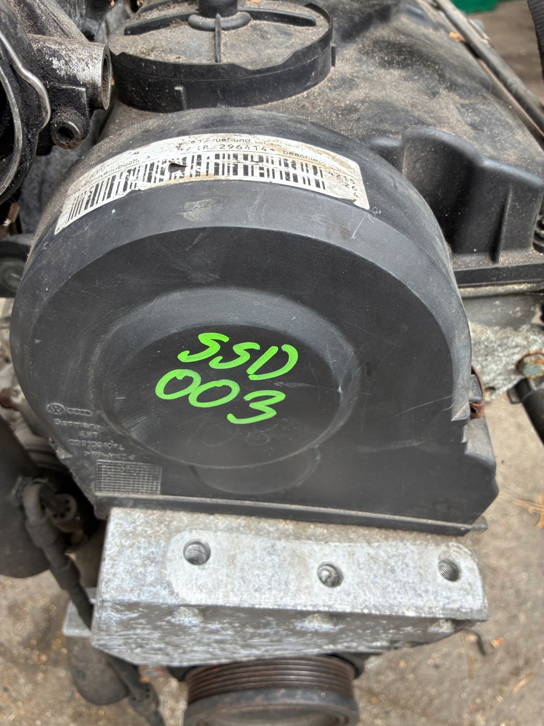 Moteur AXR — vue 3