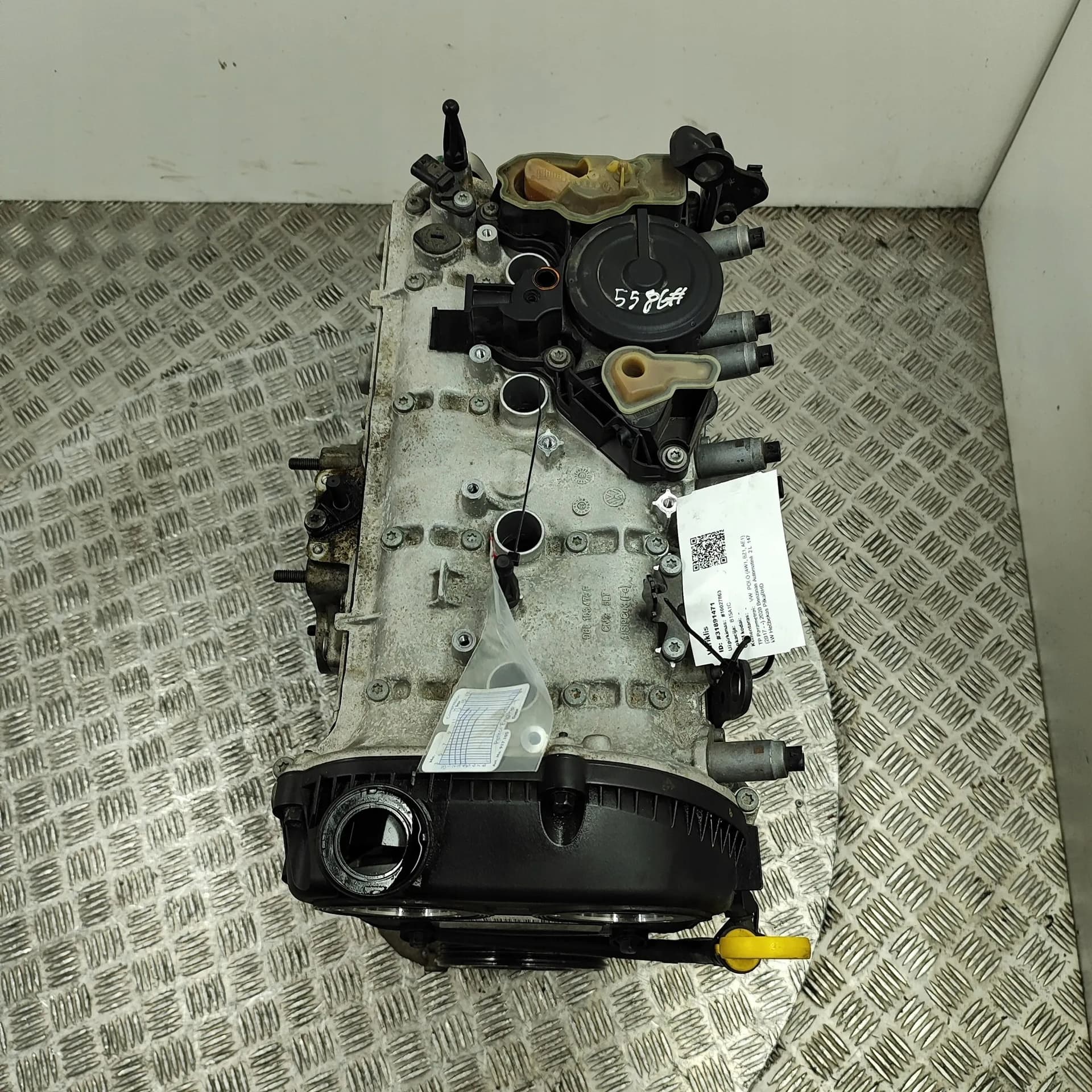 Moteur DKZB — vue 5