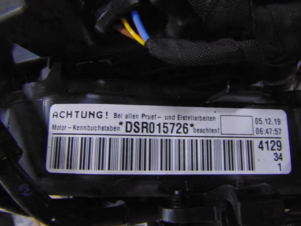 Moteur DSRB — vue 3