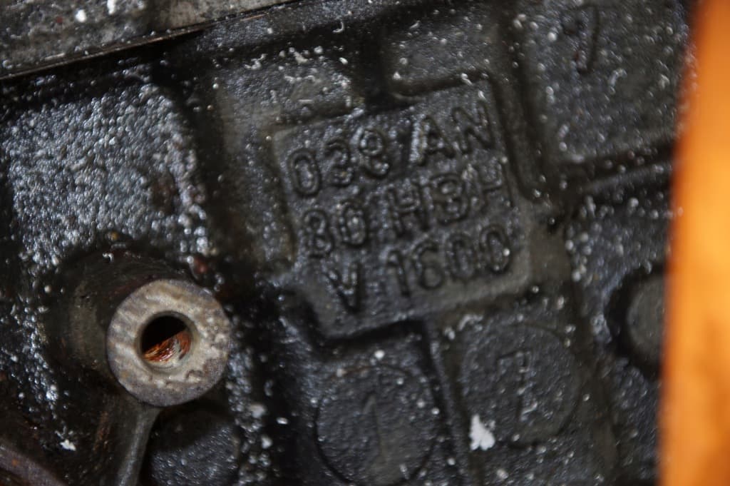 Moteur AVB — vue 2