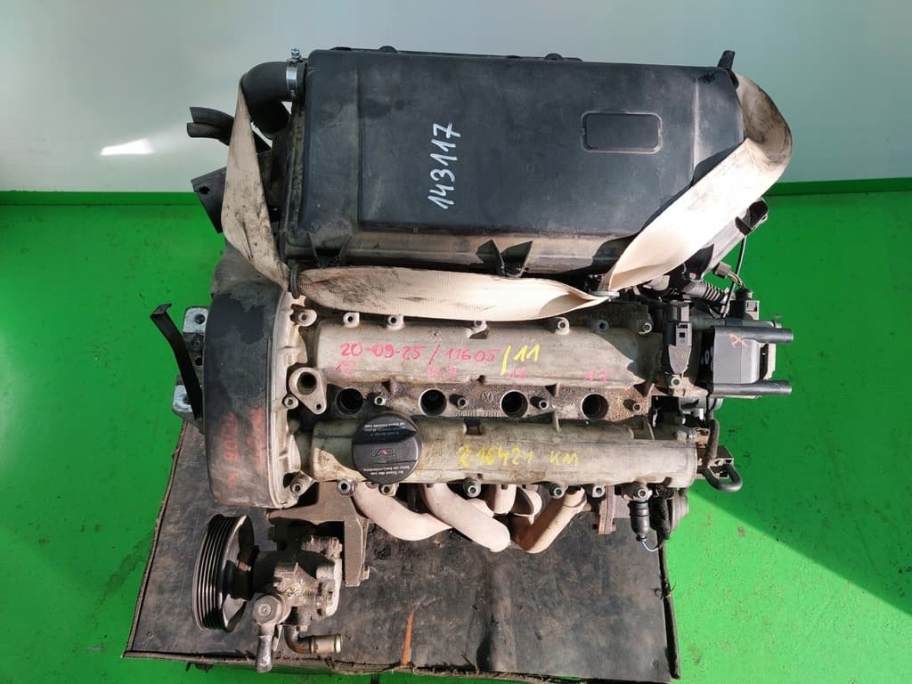 Moteur AKQ — vue 5