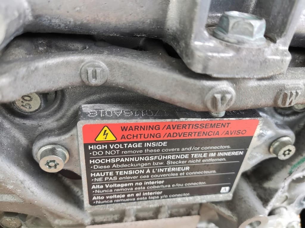 Moteur EM57 — vue 6