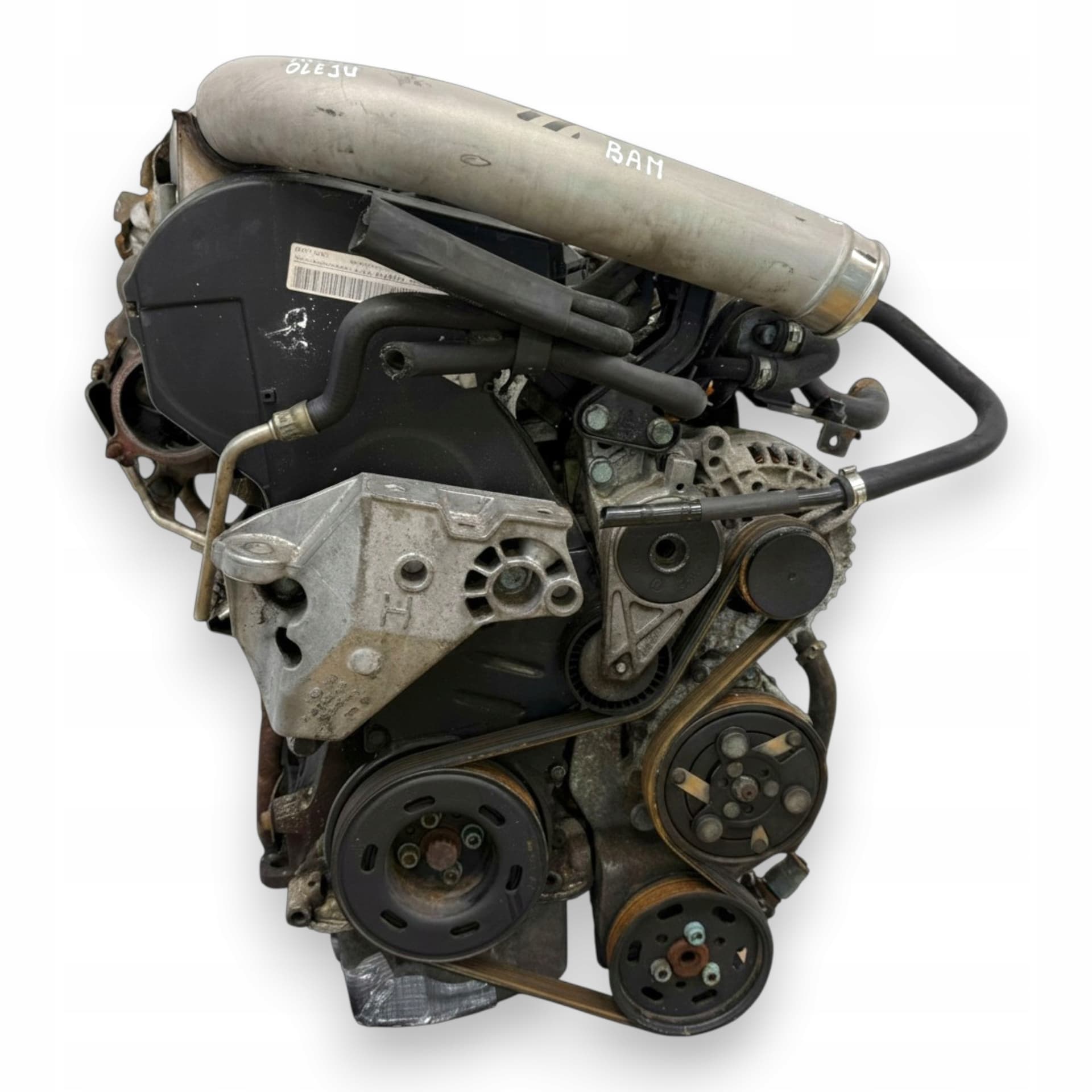 Moteur BAM — vue 4