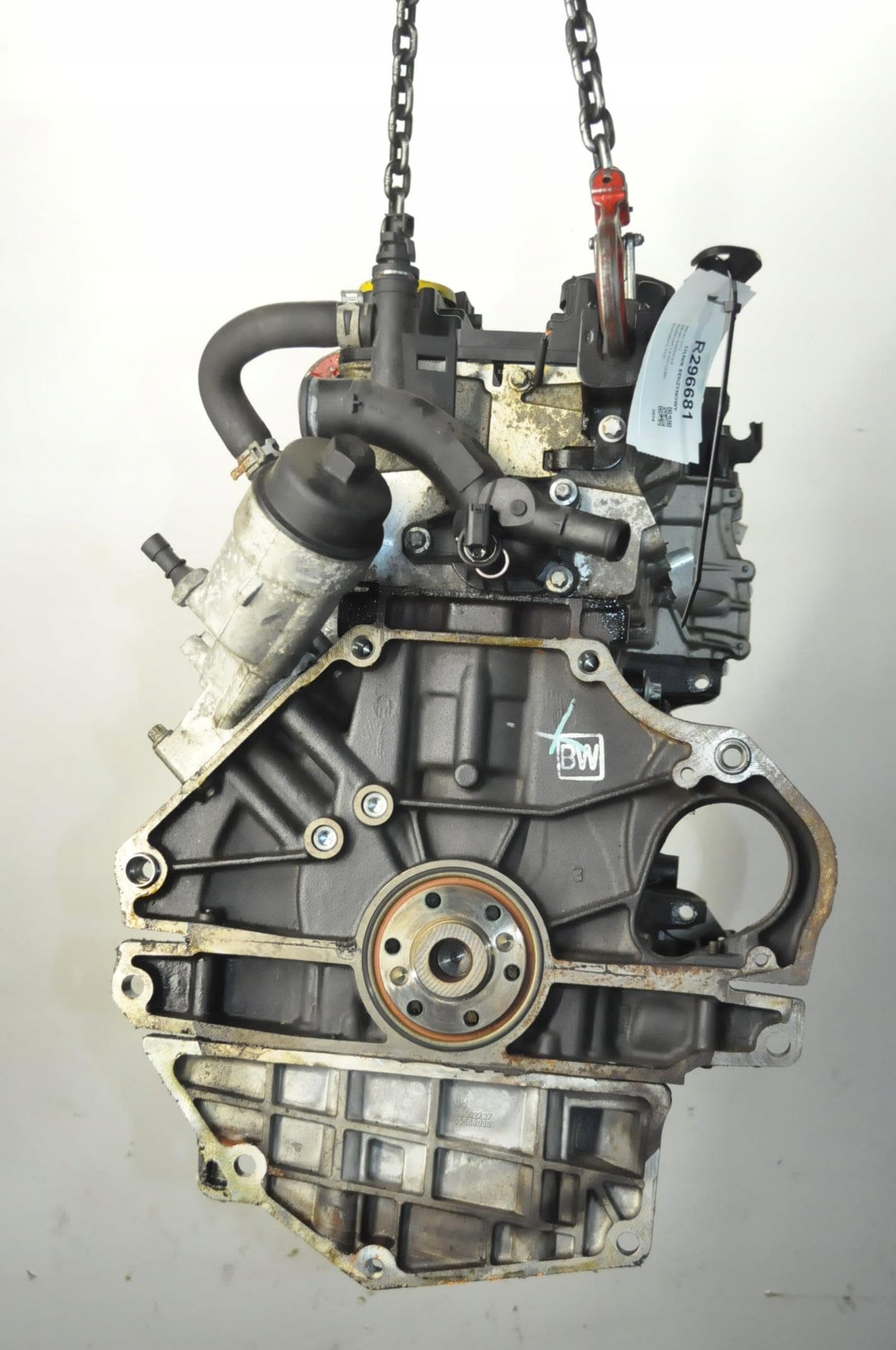 Moteur B 14 NEL — vue 4